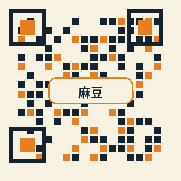 麻豆