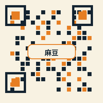 麻豆